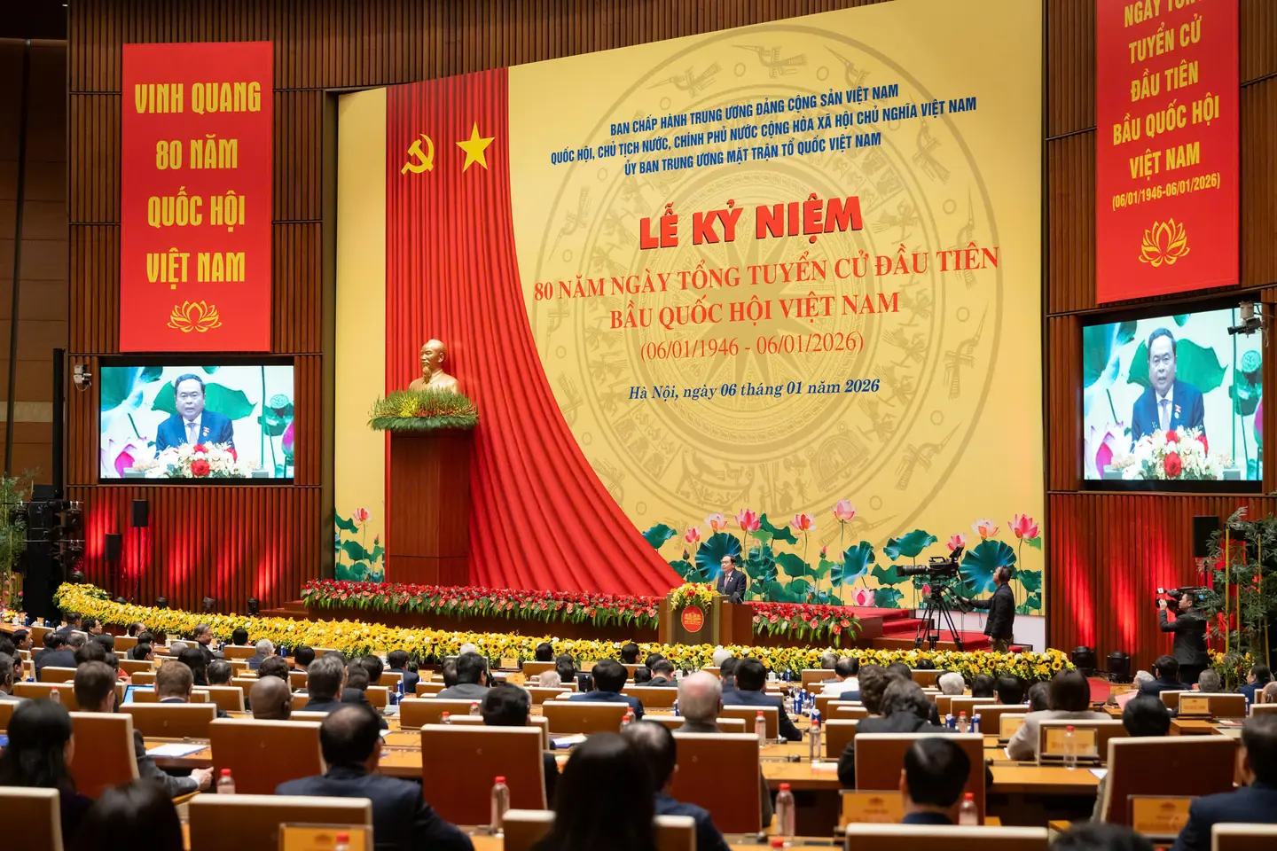 Đài PTTH Hà Nội